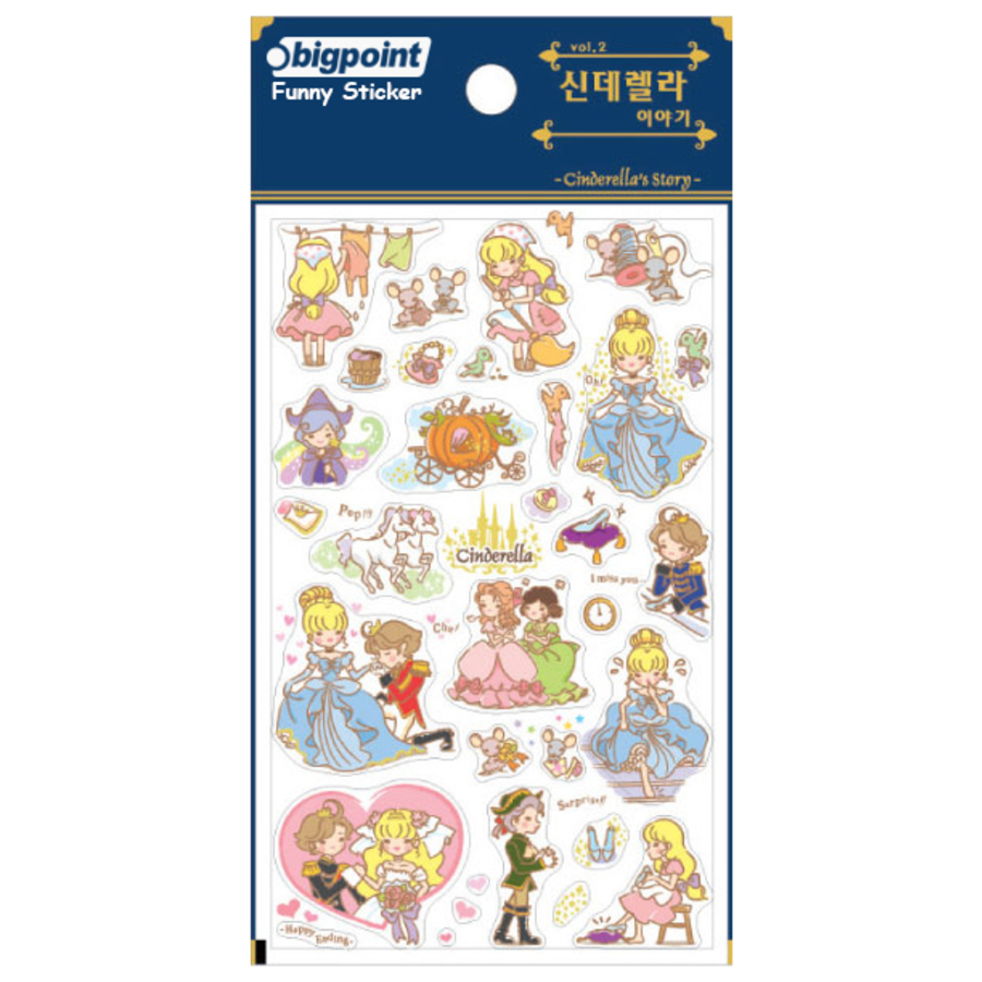 Bigpoint Sticker Cinderella's Story 15'li Paket