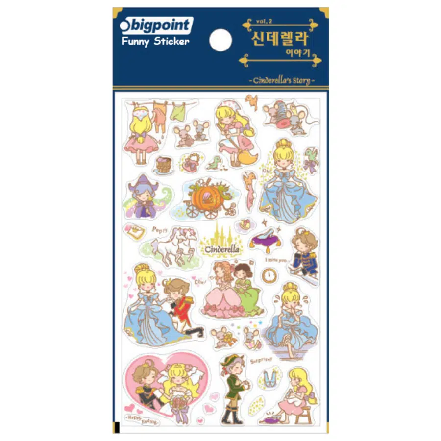 Bigpoint Sticker Cinderella's Story x 15 Adet