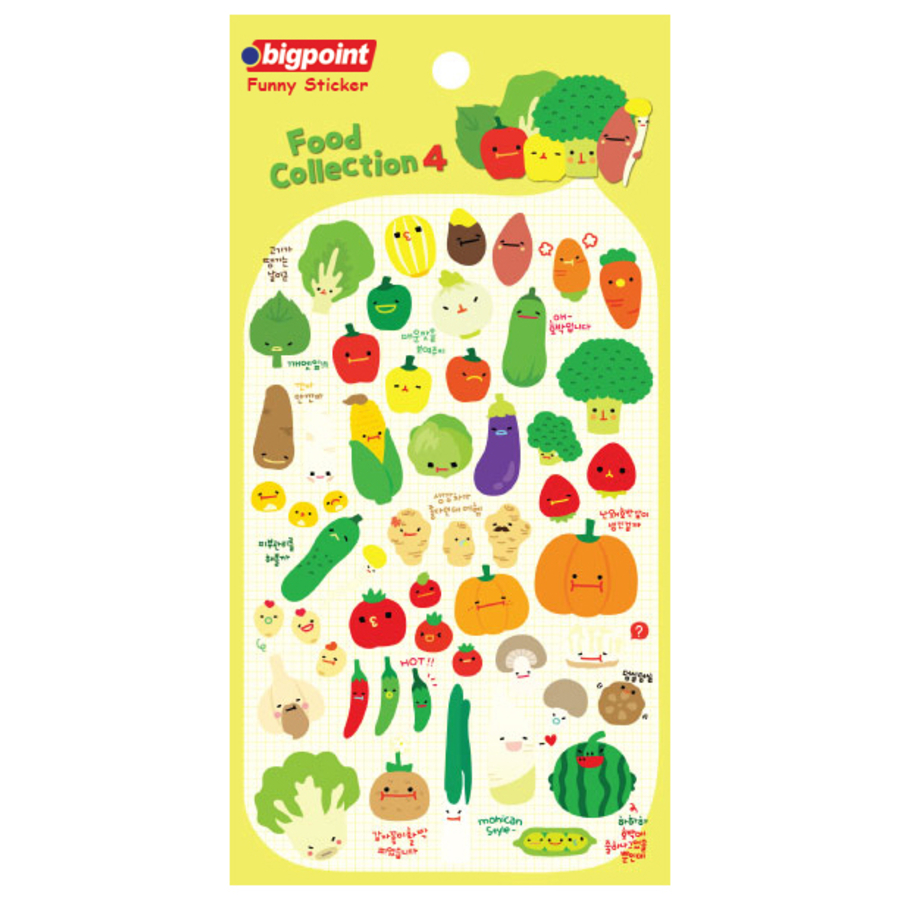 Bigpoint Sticker Vegetable 15'li Paket