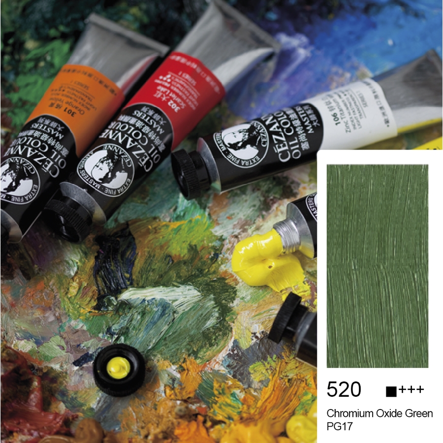 Bigpoint Cezanne Extra Fine Yağlı Boya 45 ml Chromium Oxide Green 520 6'lı Kutu