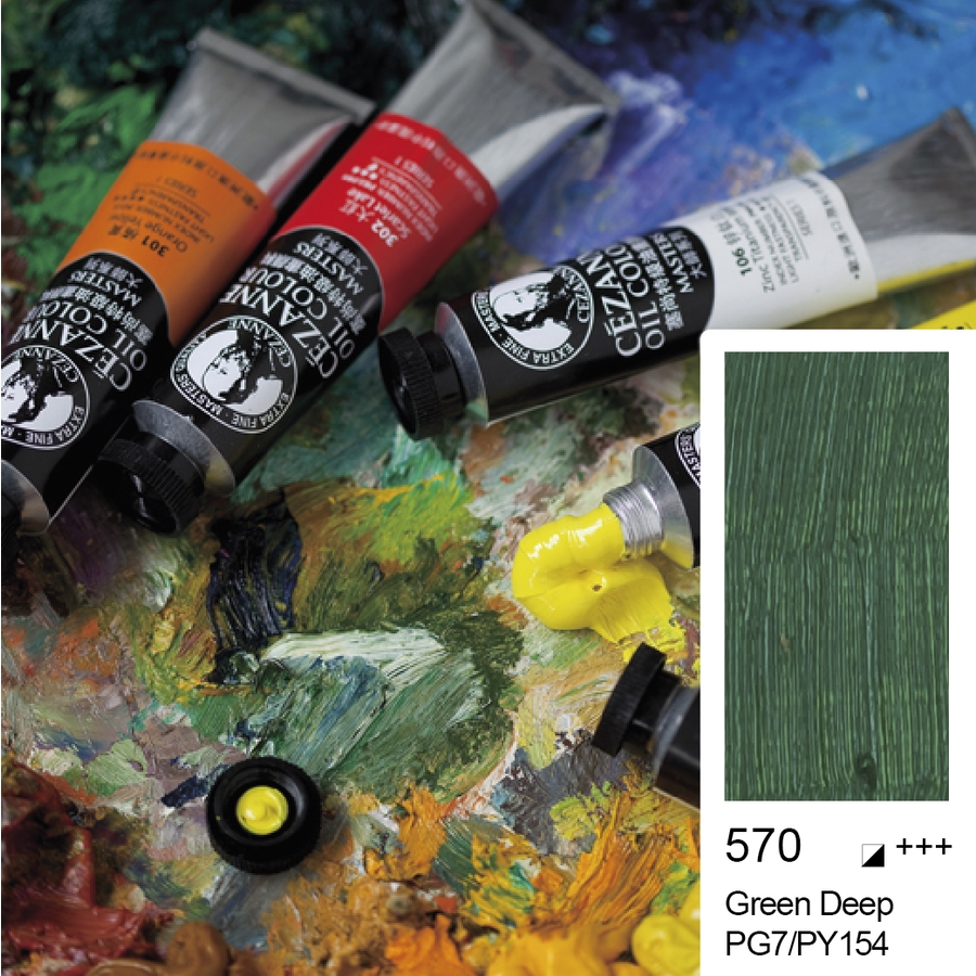 Bigpoint Cezanne Extra Fine Yağlı Boya 45 ml Green Deep 570 6'lı Kutu