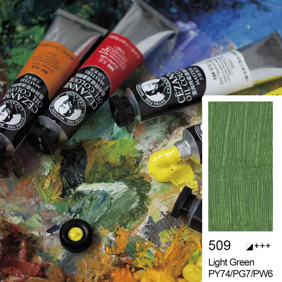 Bigpoint Cezanne Extra Fine Yağlı Boya 45 ml Light Green 509 x 6 Adet