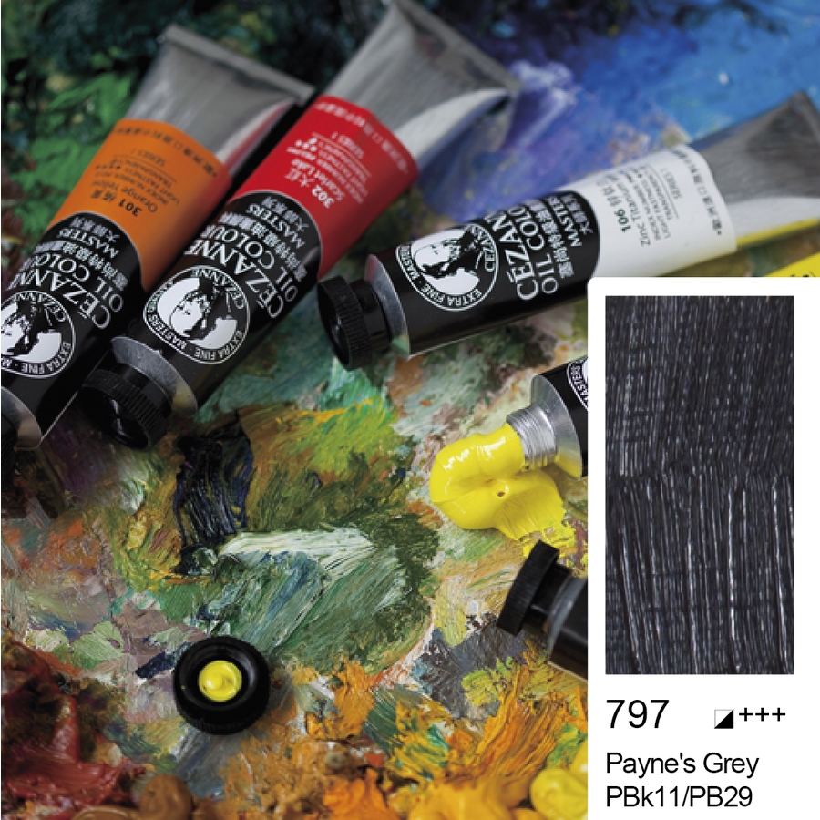 Bigpoint Cezanne Extra Fine Yağlı Boya 45 ml Payne's Grey 797 6'lı Kutu