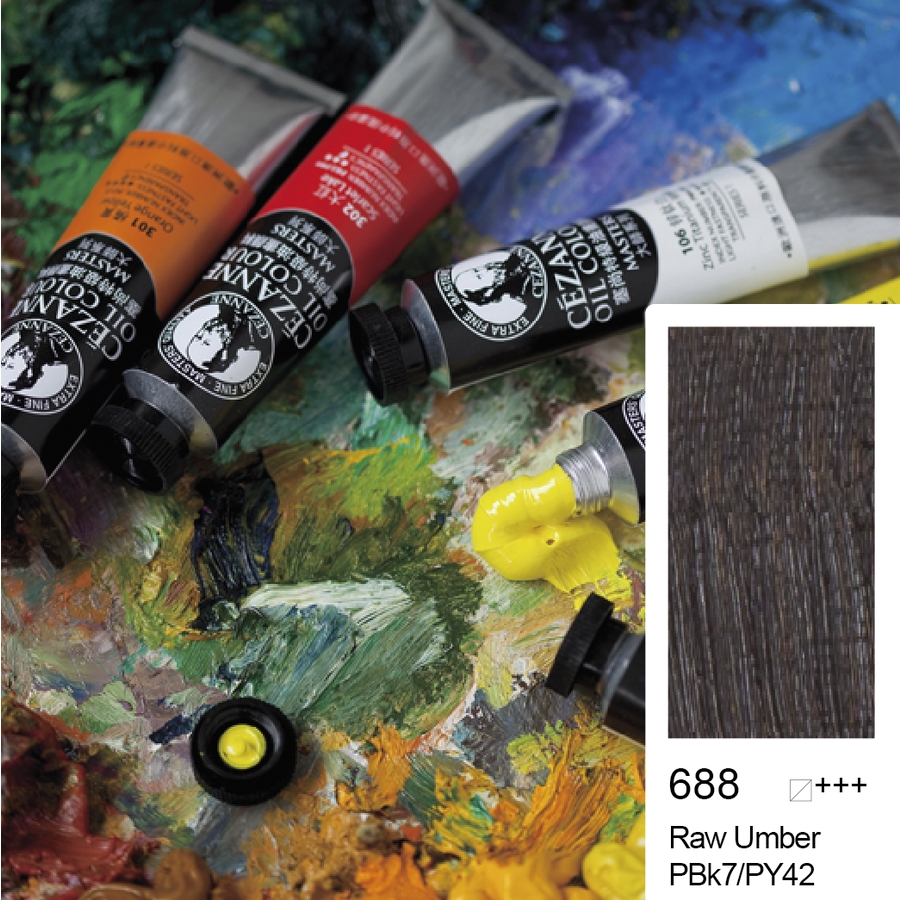 Bigpoint Cezanne Extra Fine Yağlı Boya 45 ml Raw Umber 688 6'lı Kutu