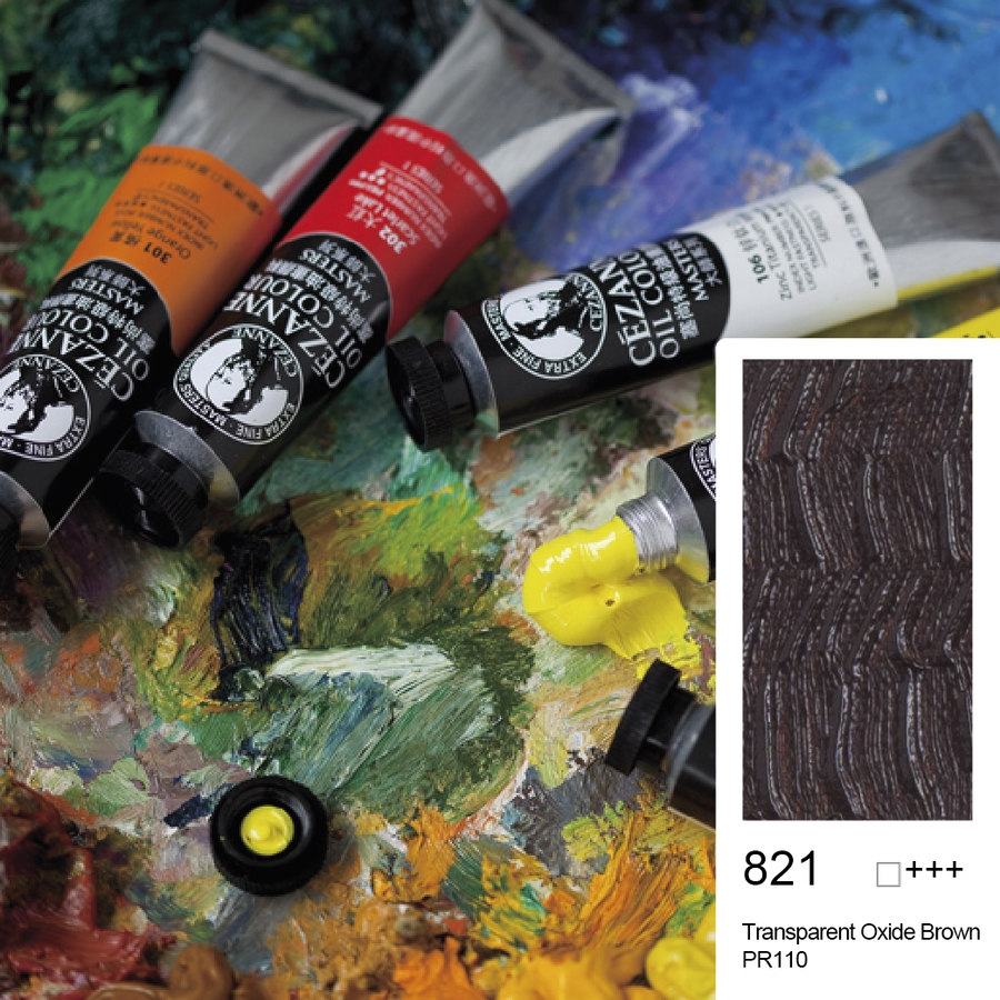 Bigpoint Cezanne Extra Fine Yağlı Boya 45 ml Transparent Oxide Brown 821 6'lı Kutu