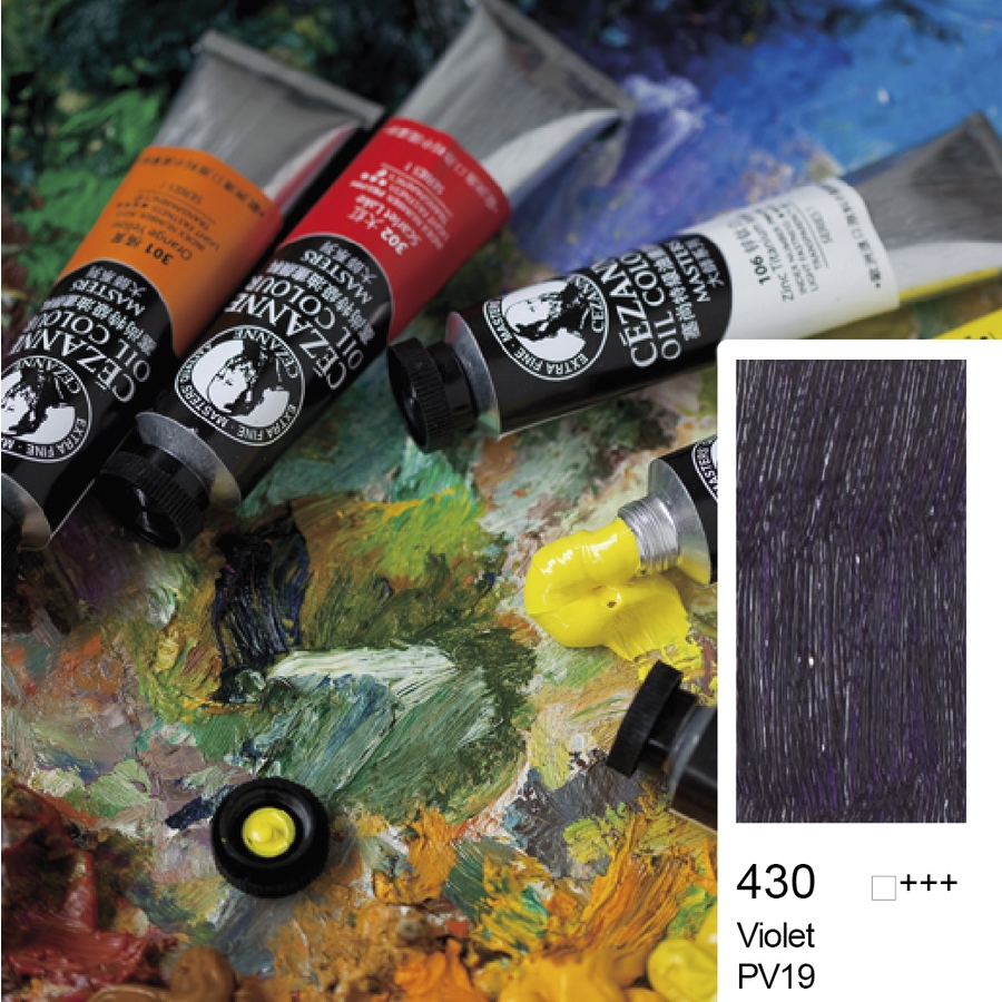 Bigpoint Cezanne Extra Fine Yağlı Boya 45 ml Violet 430 6'lı Kutu