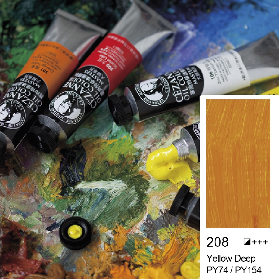 Bigpoint Cezanne Extra Fine Yağlı Boya 45 ml Yellow Deep 208 6'lı Kutu