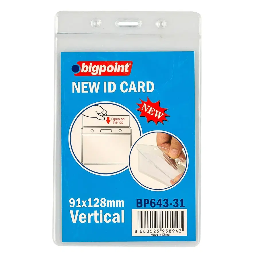 Bigpoint Kart Poşeti Dikey 91x128mm x 10 Adet