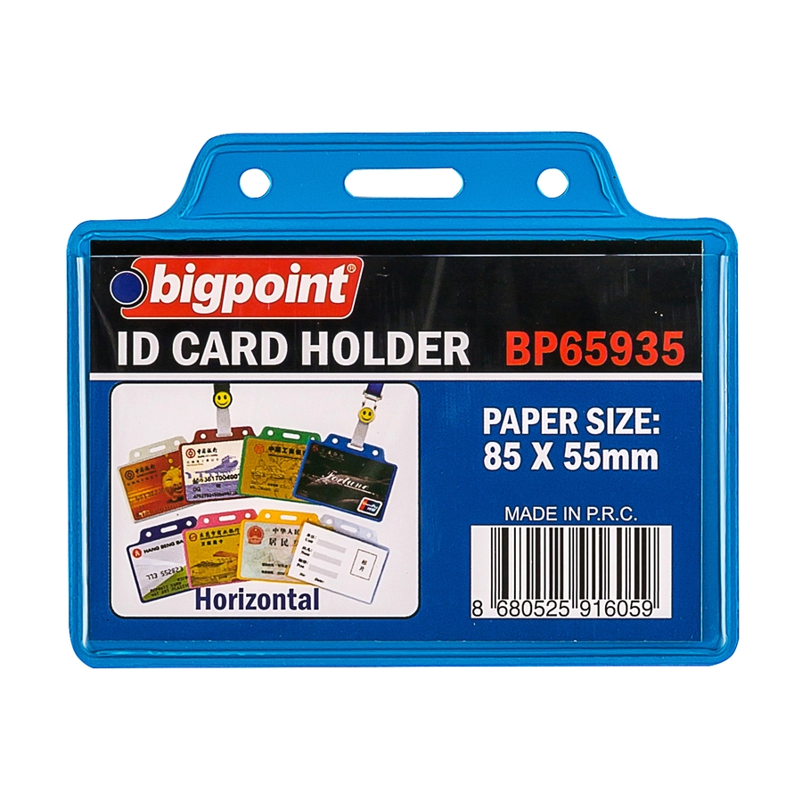 Bigpoint Kart Poşeti Yatay Mavi 85x55mm 10'lu Poşet