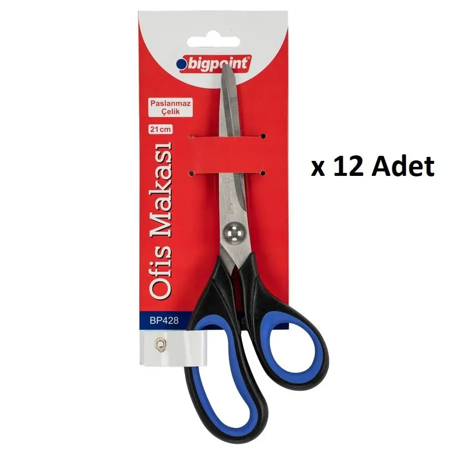 Bigpoint Ofis Makası 21cm x 12 Adet