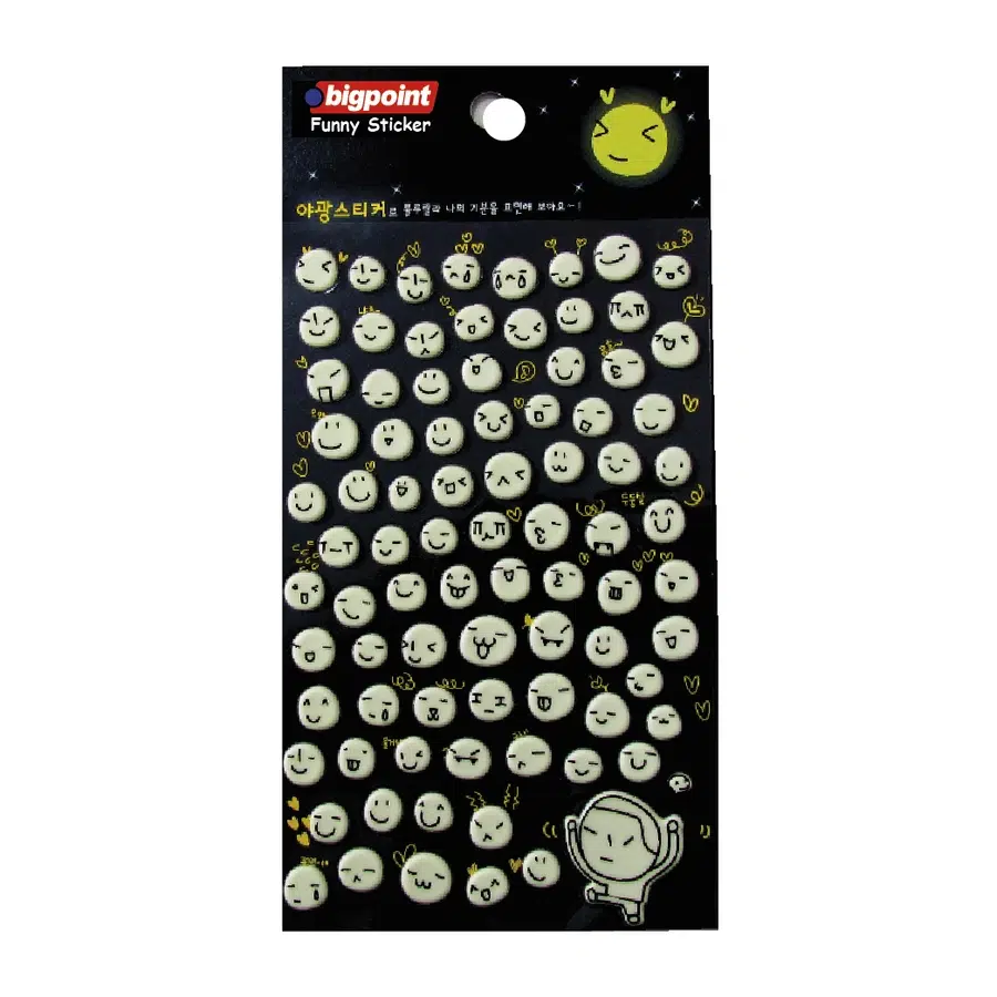 Bigpoint Sticker Ağlayan ve Gülen Yüzler x 15 Adet