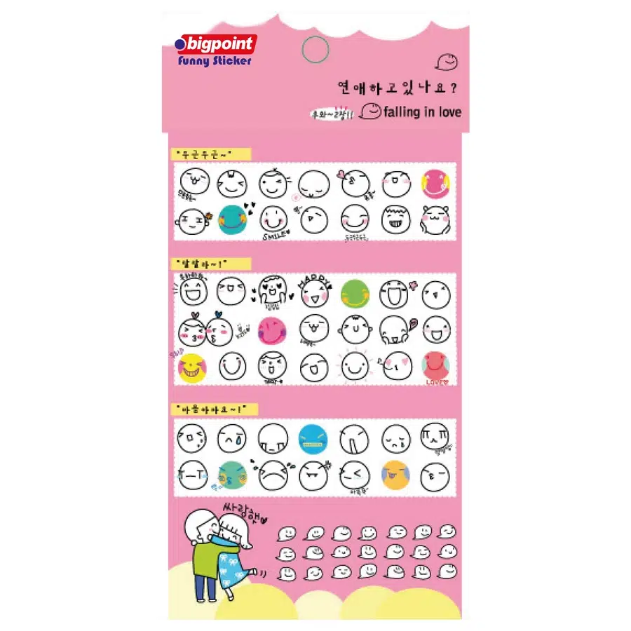 Bigpoint Sticker Aşık Olmak x 15 Adet