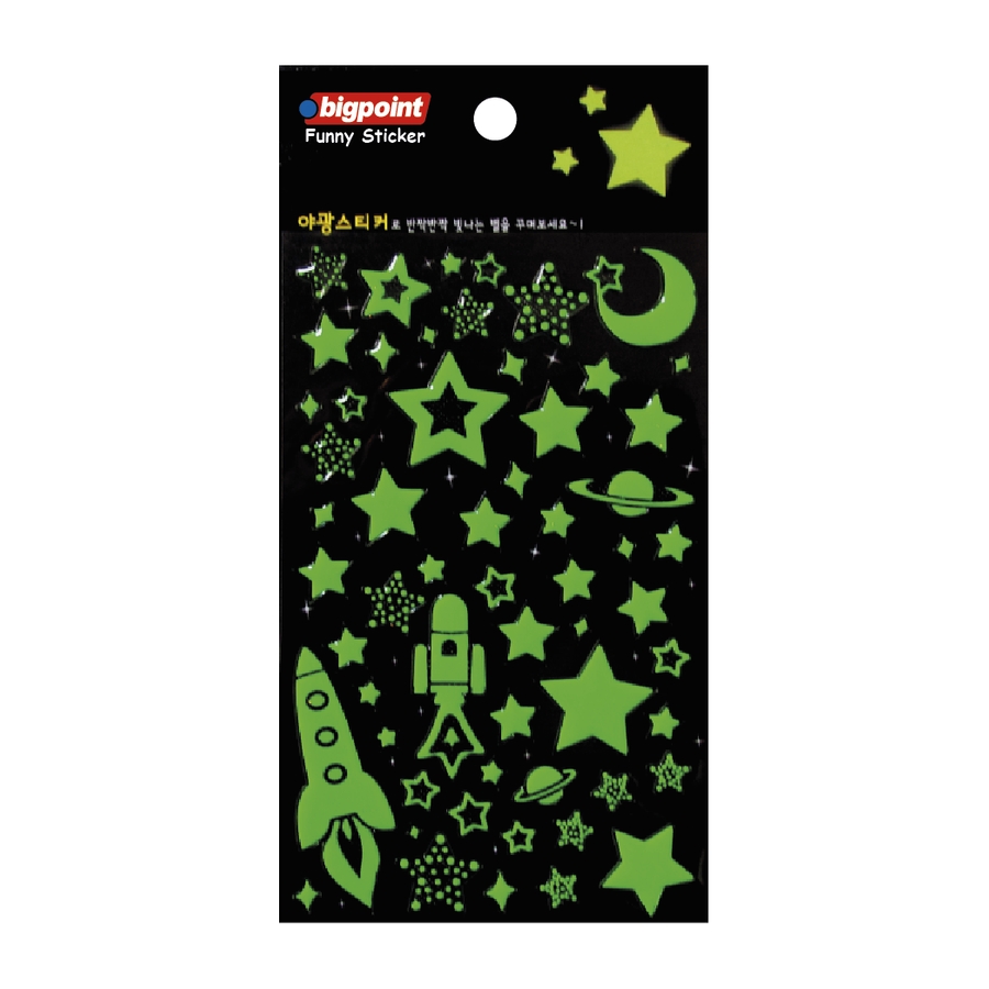 Bigpoint Sticker Fosforlu Uzay 15'li Paket