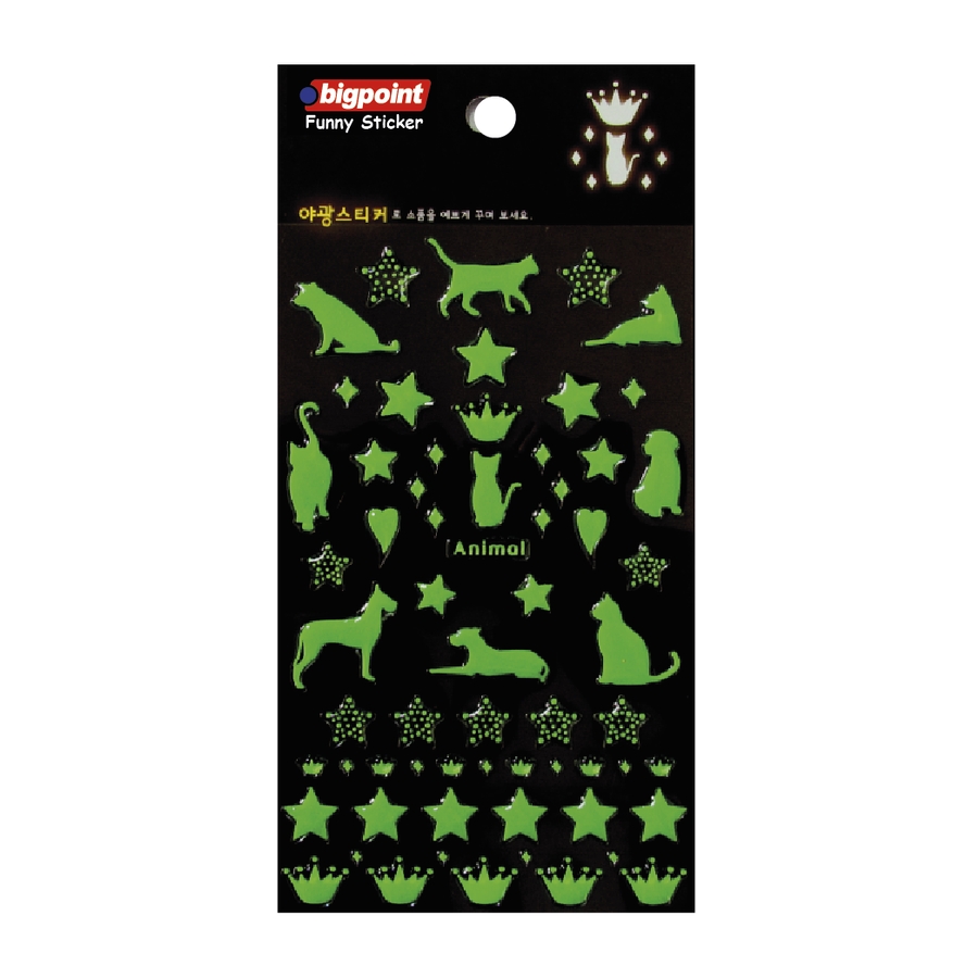 Bigpoint Sticker Kabartmalı Florasan Hayvanlar 15'li Paket