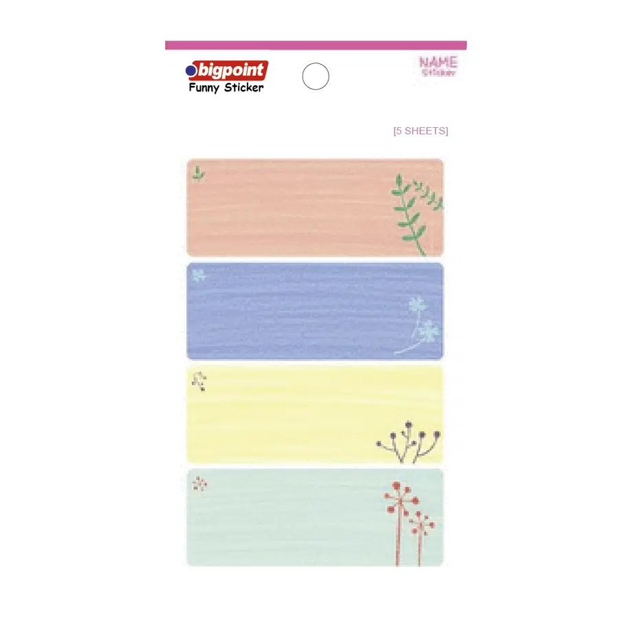 Bigpoint Sticker School Agaçlar 5 Yaprak x 15 Adet