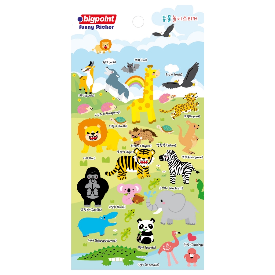 Bigpoint Sticker Sevimli Hayvanlar 15'li Paket