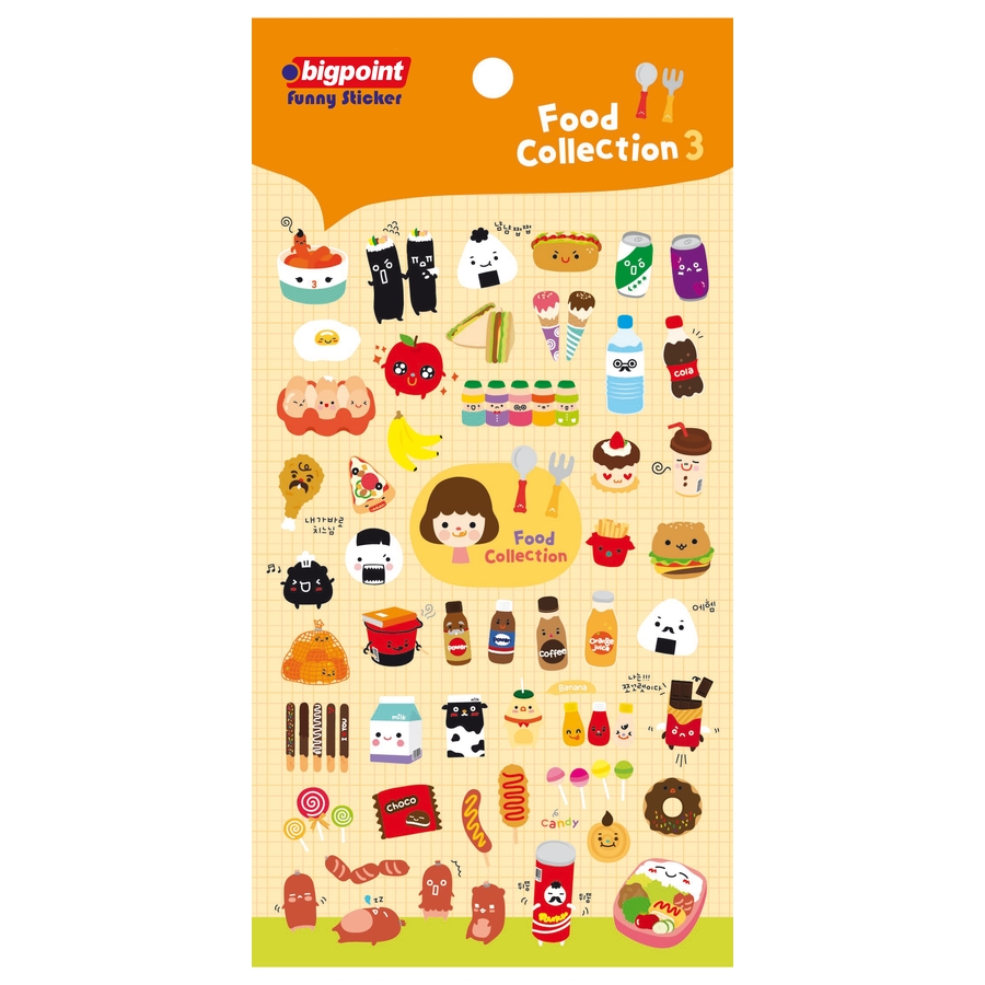 Bigpoint Sticker Yiyecek ve İçecekler 15'li Paket