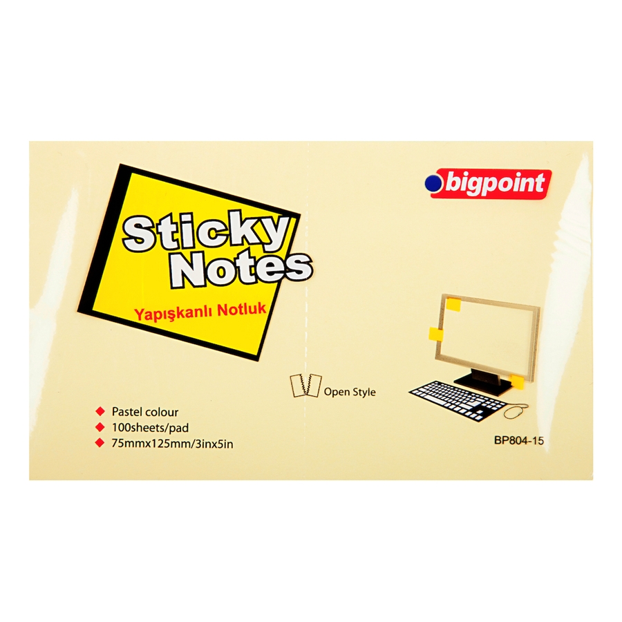 Bigpoint Yapışkanlı Not Kağıdı 75x125mm Sarı 12'li Paket